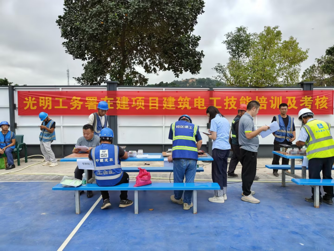 佳保协助某工务署开展建筑电工培训及考核