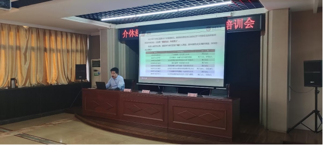 山东佳保为山西省某开发区开展消防安全培训