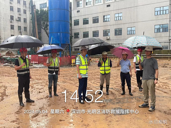 假期我在岗，安全不放松