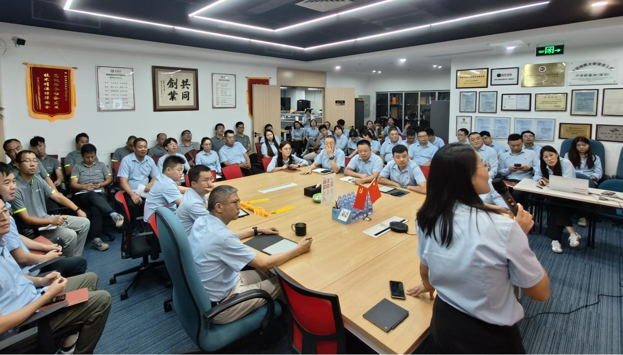 佳保安全百日攻坚员工大会顺利举办