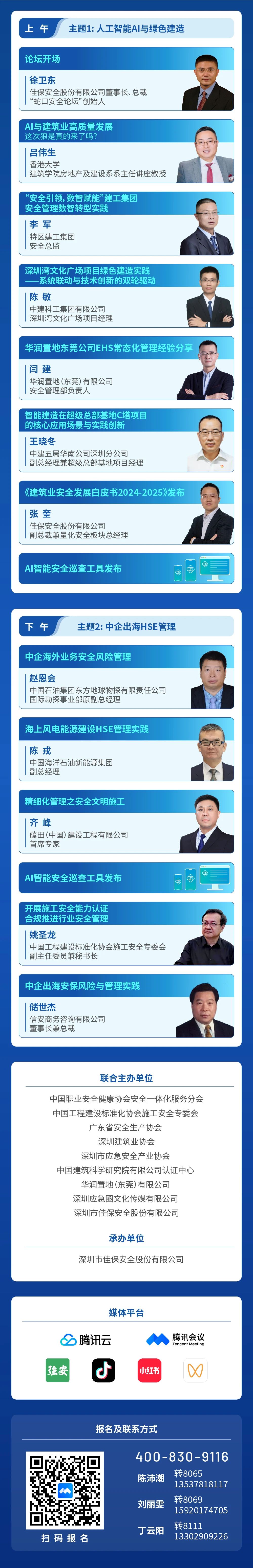 b09a23f79d5834a9838797be1f349991