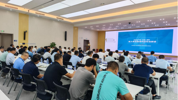 a43a59026723710eb6b332609d7612ed