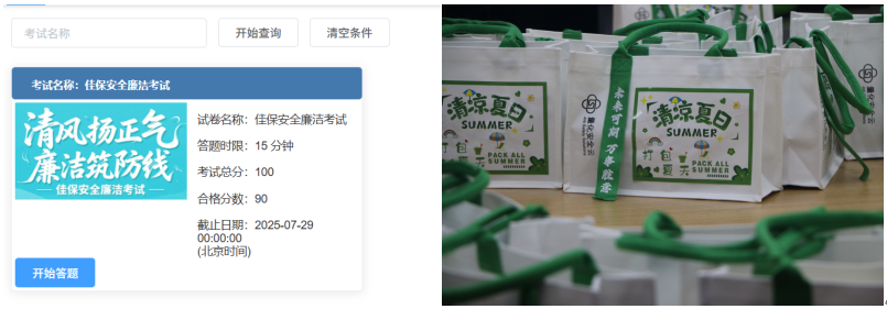 8cf92612b6a663ee8f81f56e2f462d21