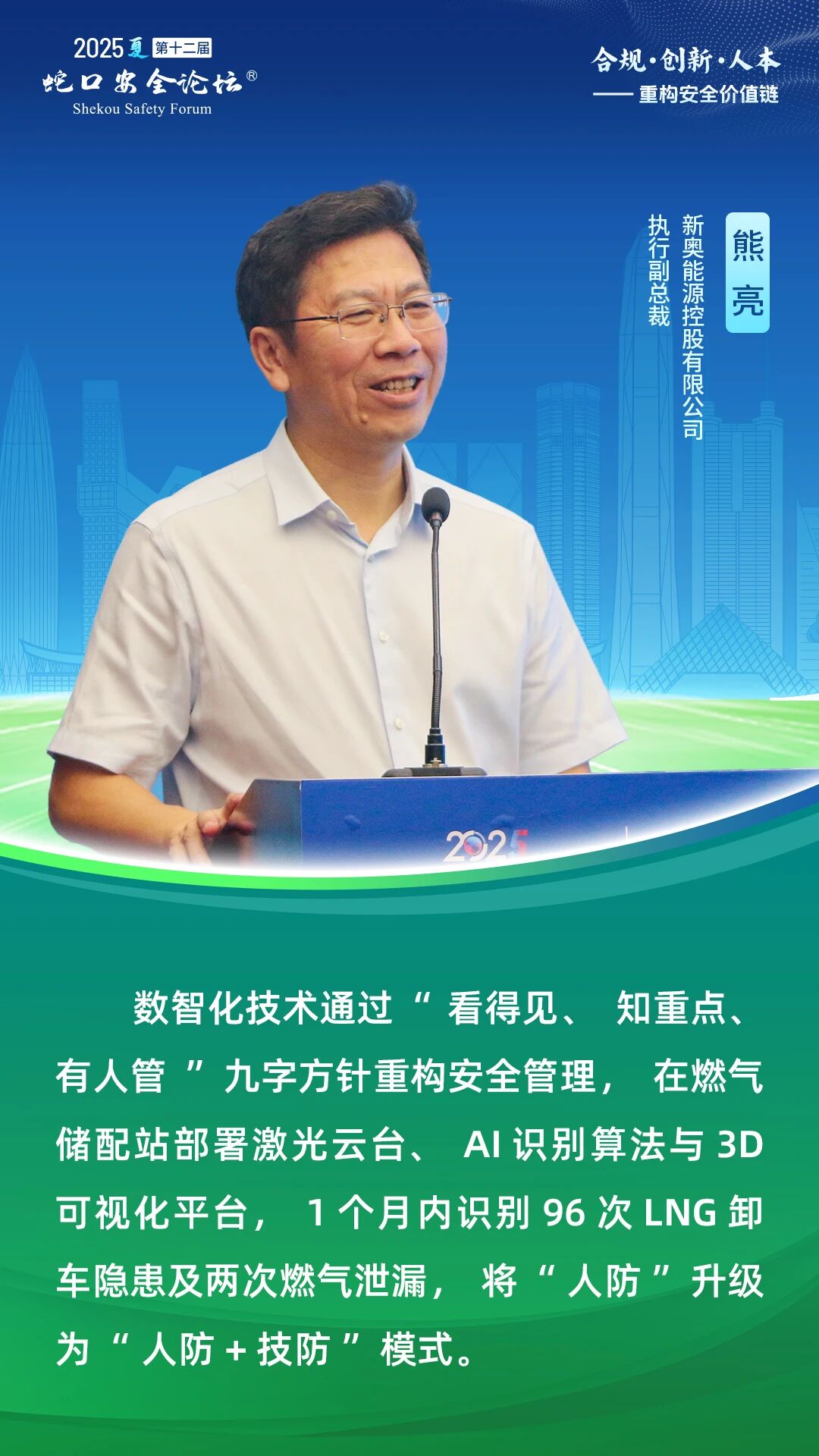 58b237d5af048bfd4586d63b83f1dd86