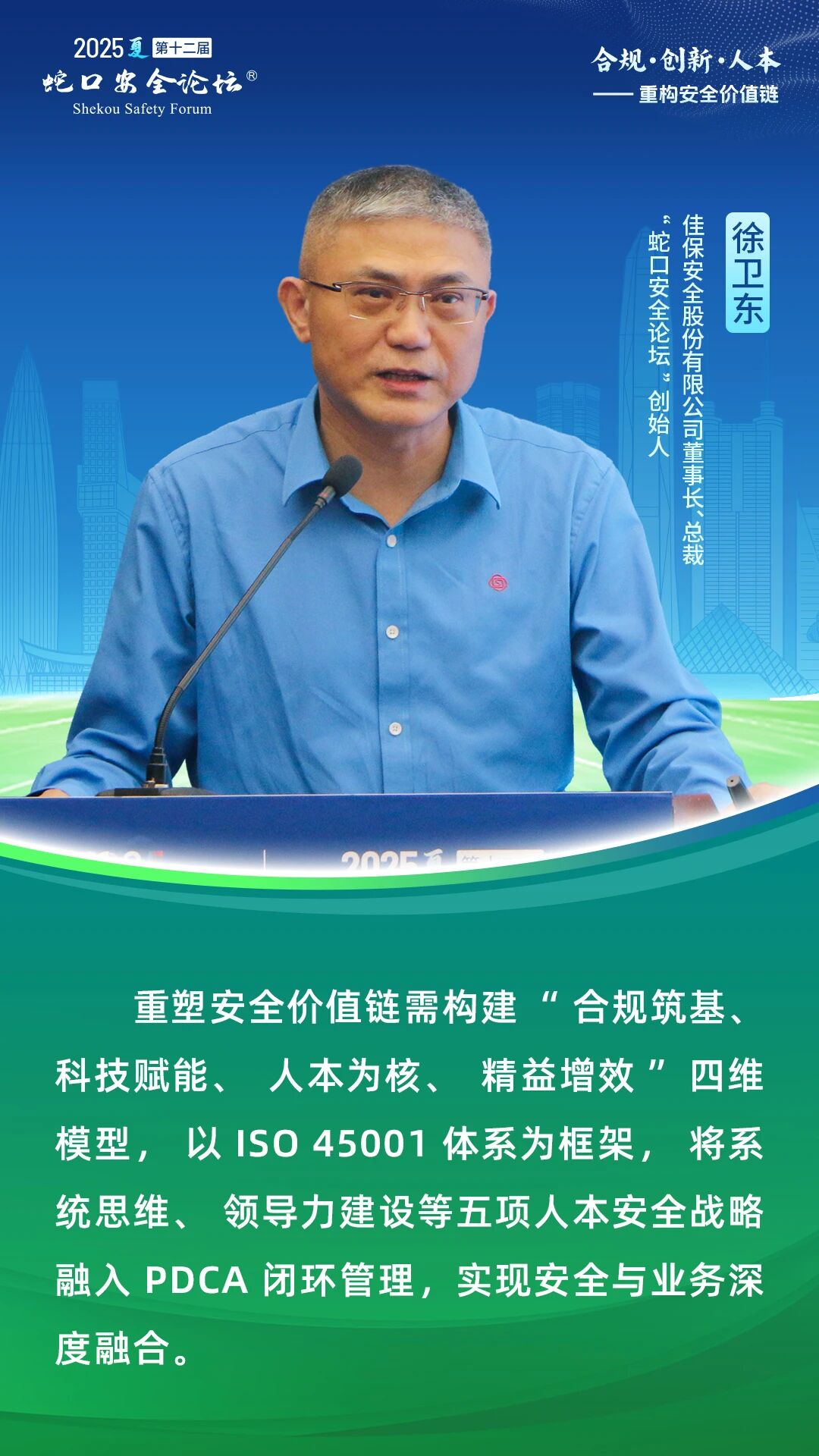 acde0072b6893b11968cb5acbc816c92