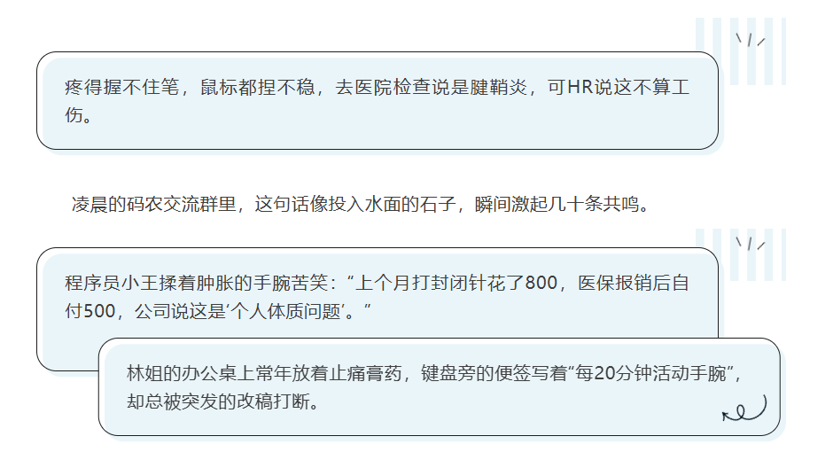 损失超600亿！IT业93%的人都中招，赶紧自查！