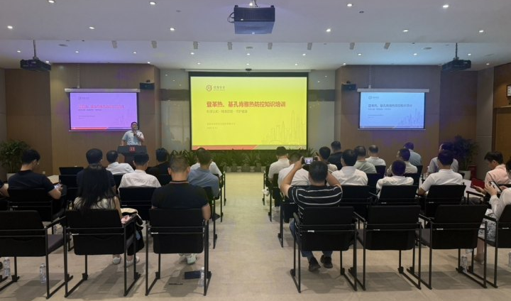 佳保安全助力深圳市某区建筑工务署月度第三方检查评估，共商项目安全质量提升方案