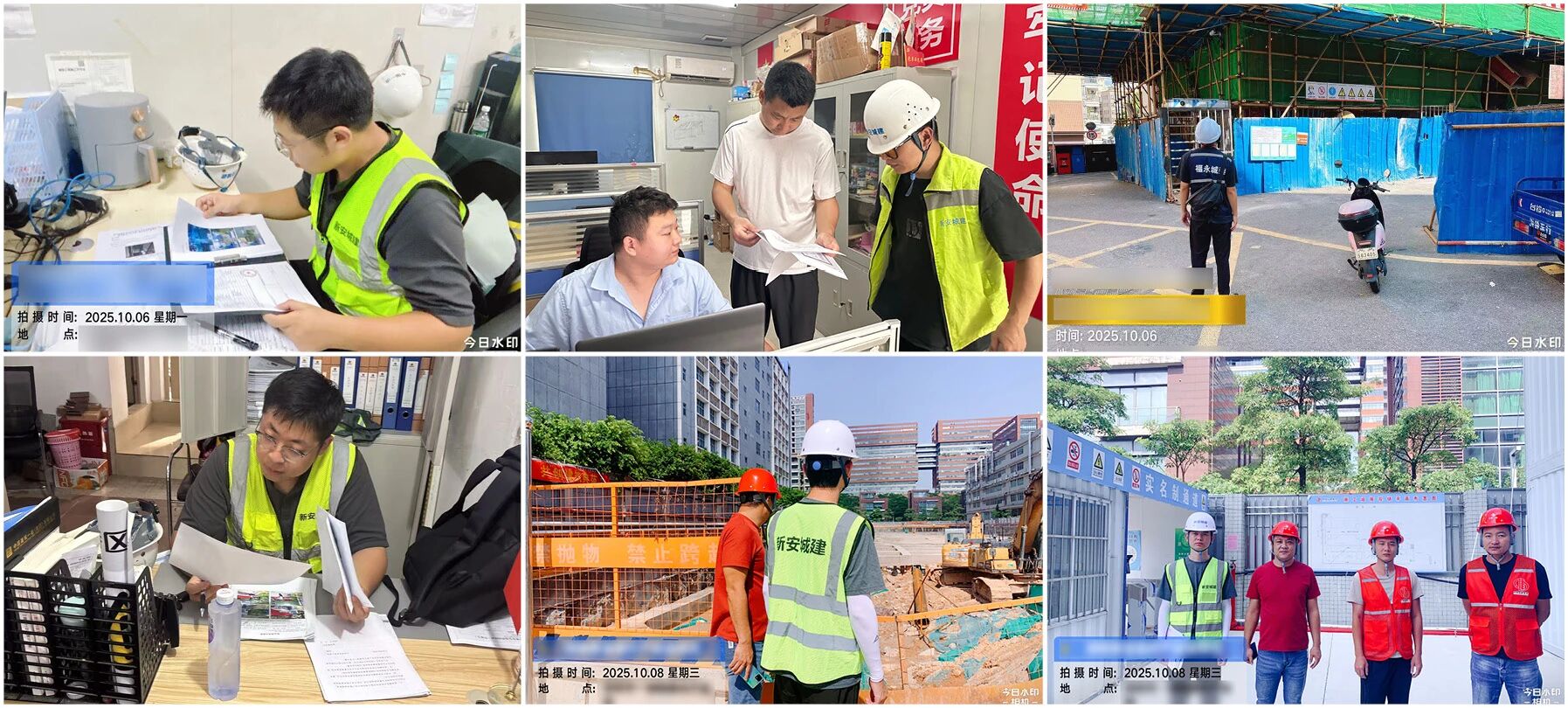 复工第一课：盘点国庆安全警示，佳保用坚守筑牢防线