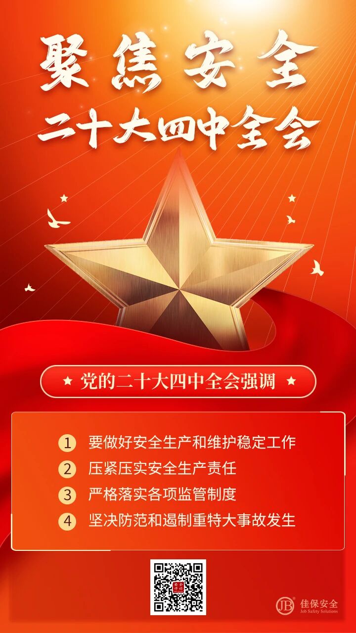 83e50ab3e665fb8111e831ddc82c4439.jpg 83e50ab3e665fb8111e831ddc82c4439