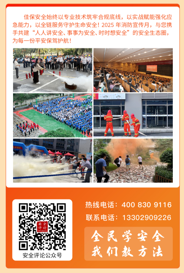 cac628b7a569b61f9033e301bfdfd090