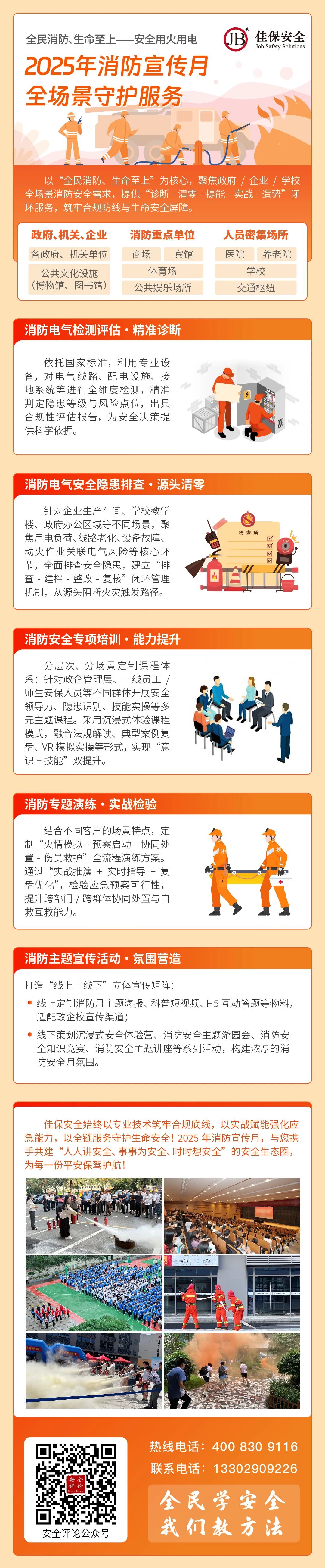 09dee03f98ae0fd58da0bf048e59a78c