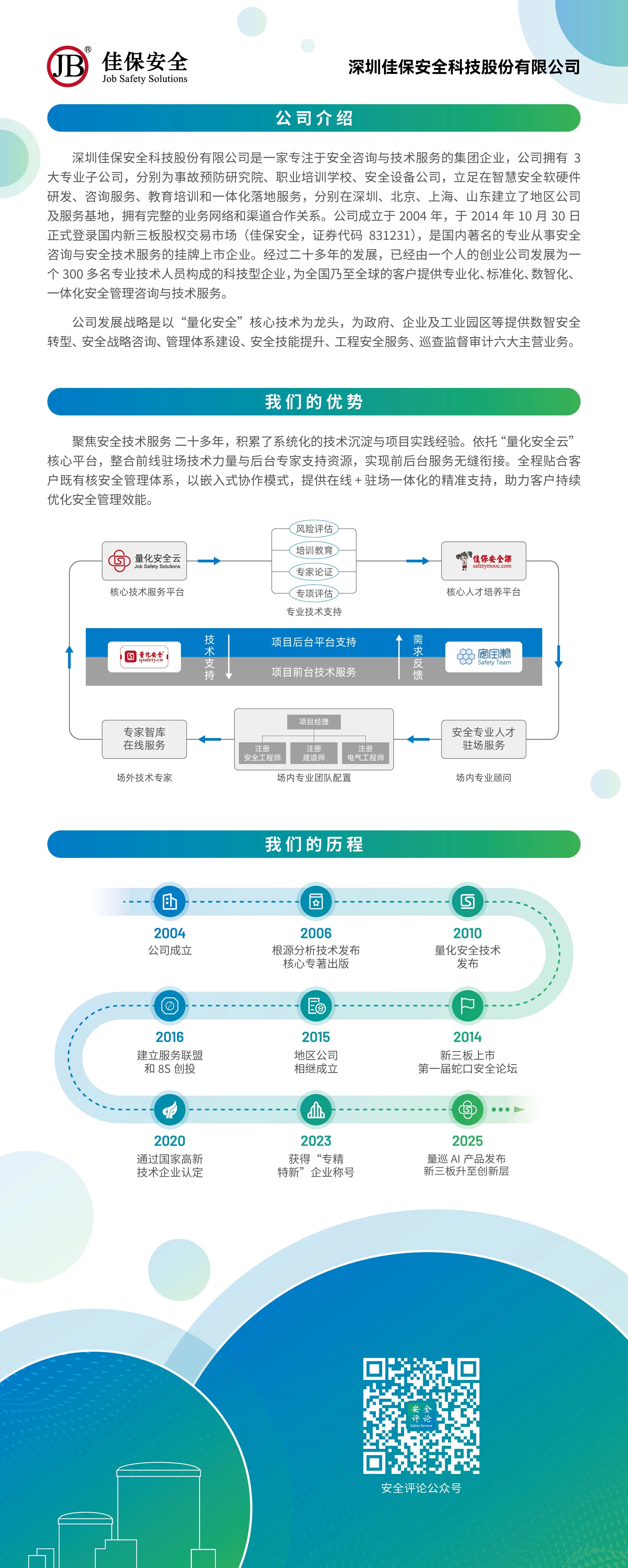 8d8364909cf94e6f70258fc01b0f841f.jpg 8d8364909cf94e6f70258fc01b0f841f