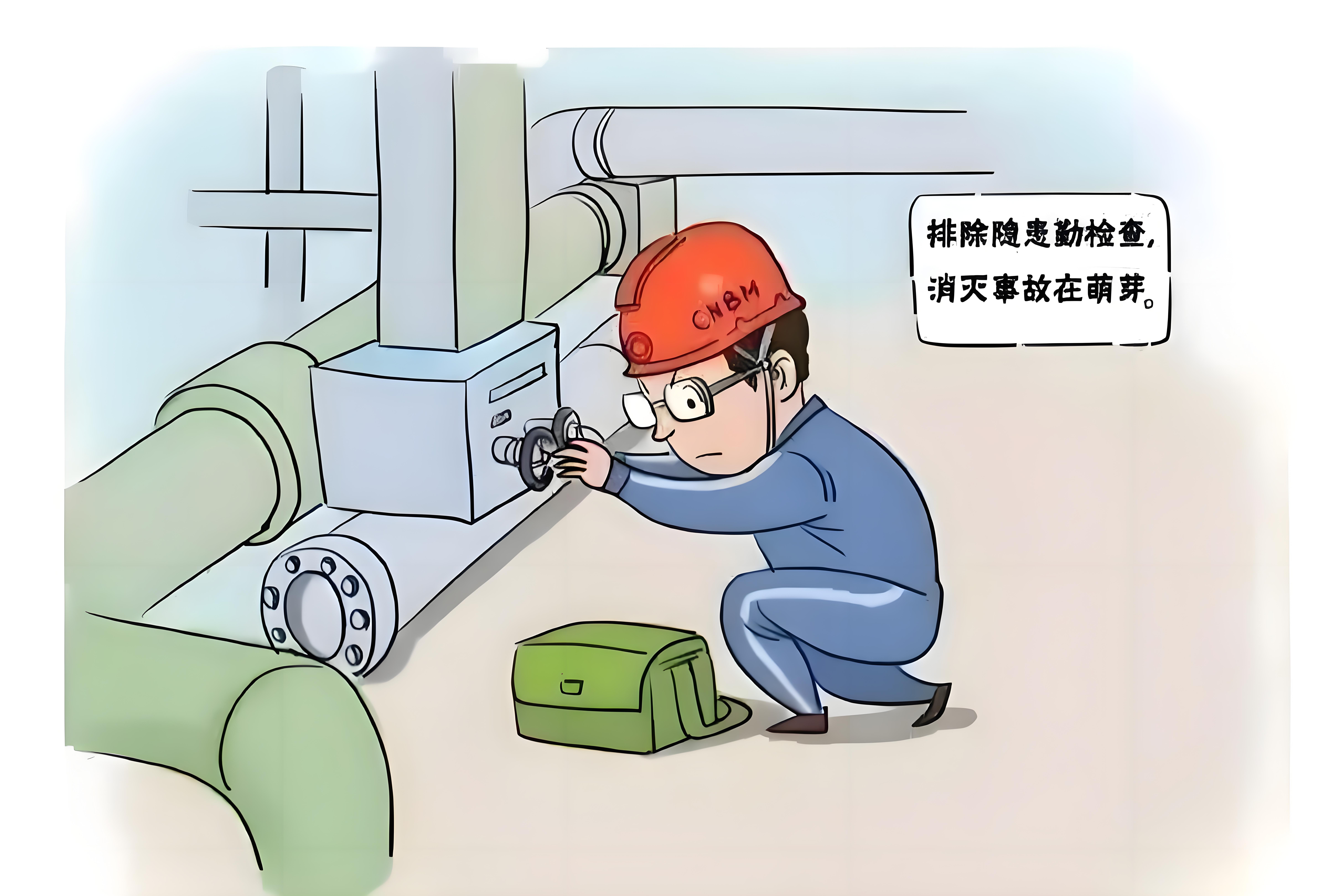 第三方安全巡检的必要性与重要性解析