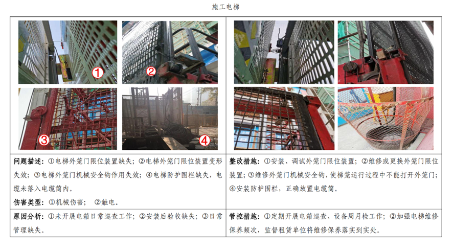 f7082d7f8914b7f8a02cf27b91d56ec0